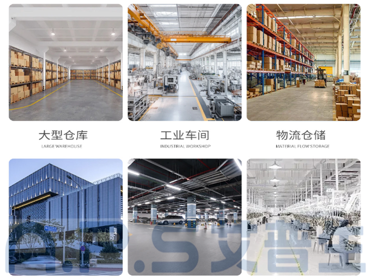 公共場所如何選配除濕機(jī)，做好防潮除濕措施。