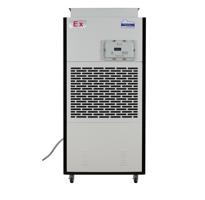 ACFS-9248EX 升溫型防爆除濕機(jī)-艾普生升溫型防爆工業(yè)除濕機(jī)，可升溫帶輔熱，接受非標(biāo)定制。