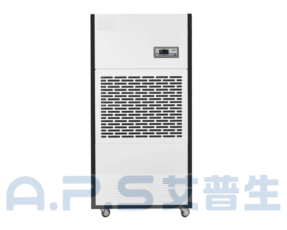 1、ACF-248S  雅致款工業(yè)除濕機  正視圖.jpg