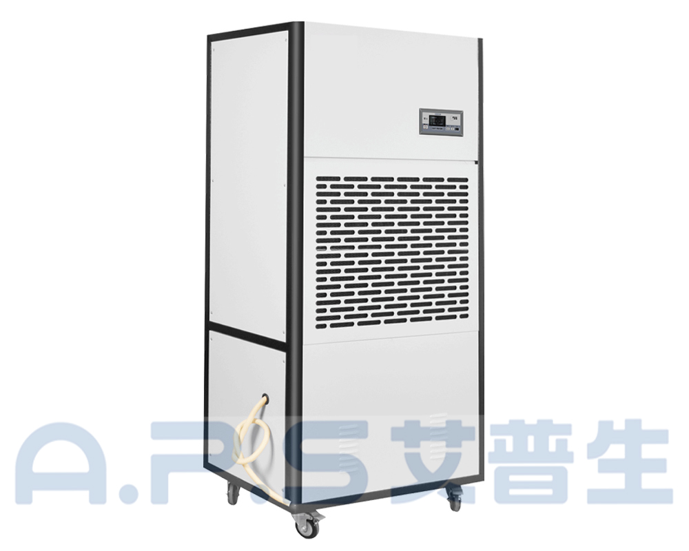 2、ACF-248S  雅致款工業(yè)除濕機  左側(cè)視圖.jpg