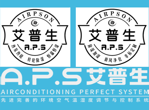 艾普生環(huán)境科技：營(yíng)銷的終極之道——要電商的便捷快速，更要線下的零距離服務(wù)。