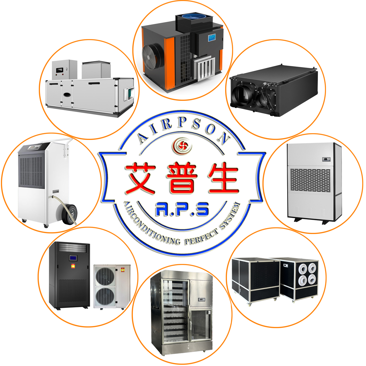 241116 圓形標(biāo) 艾普生產(chǎn)品系列集=A版.jpg