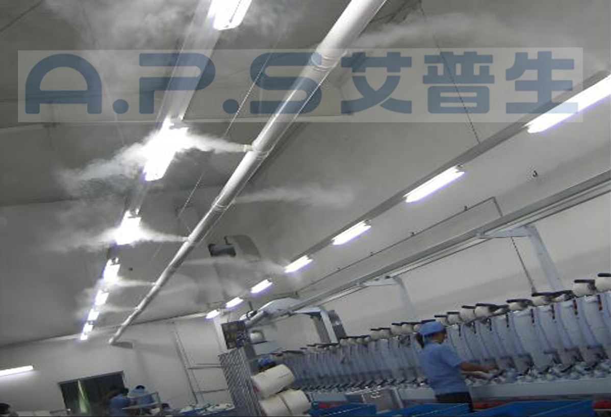 超聲波加濕機-工業(yè)加濕機-車間加濕器.jpg