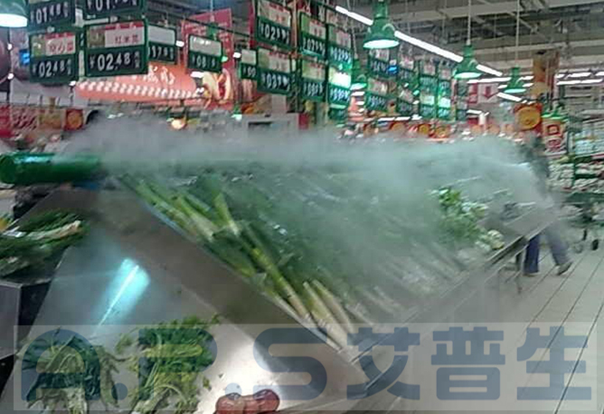 【艾普生環(huán)境科技】蔬菜水果如何利用超聲波加濕器保鮮儲存后，實現(xiàn)跨季上市提高銷售利潤?