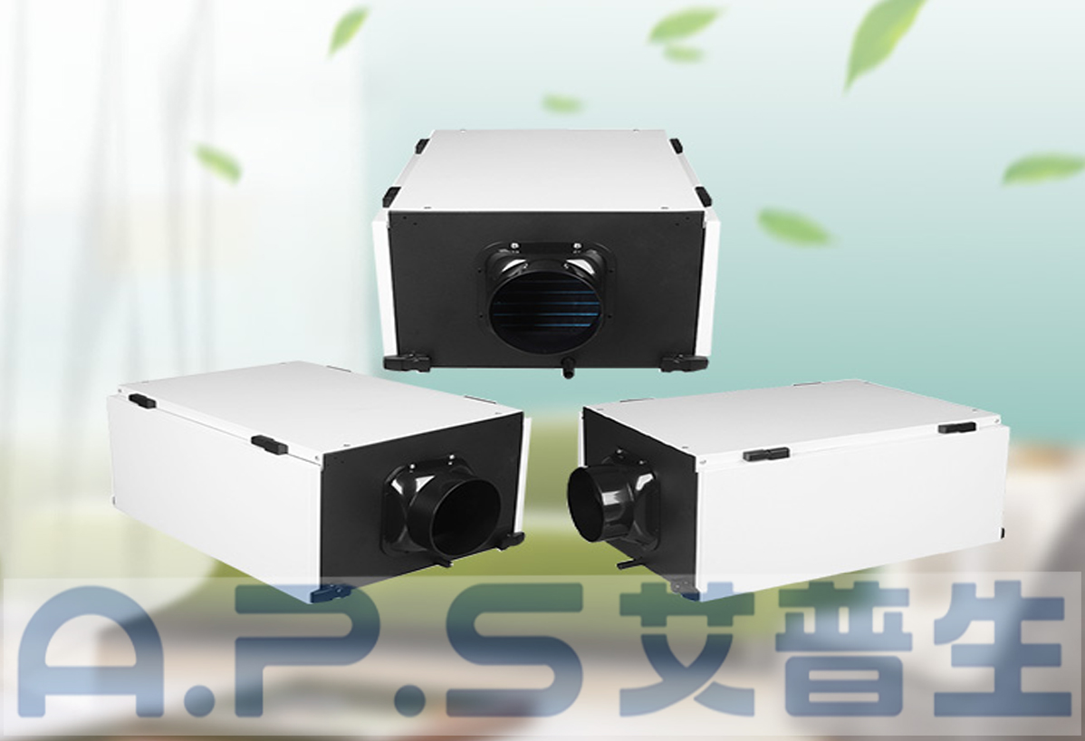 2、白色款吊頂除濕機(jī)=詳情頁 1.jpg