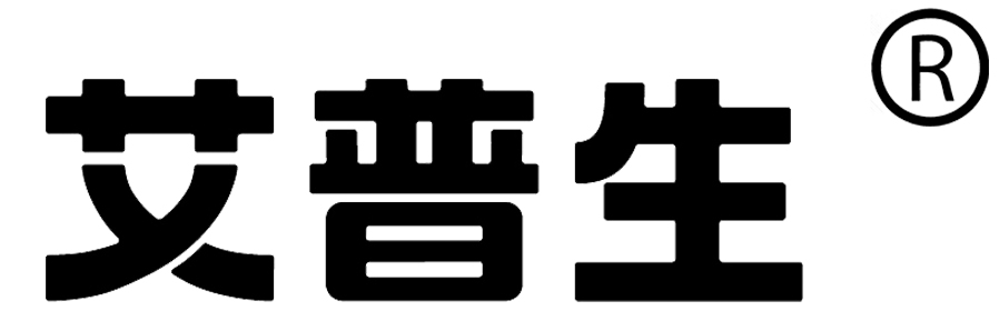 3、艾普生 文字商標(biāo)帶R標(biāo).jpg