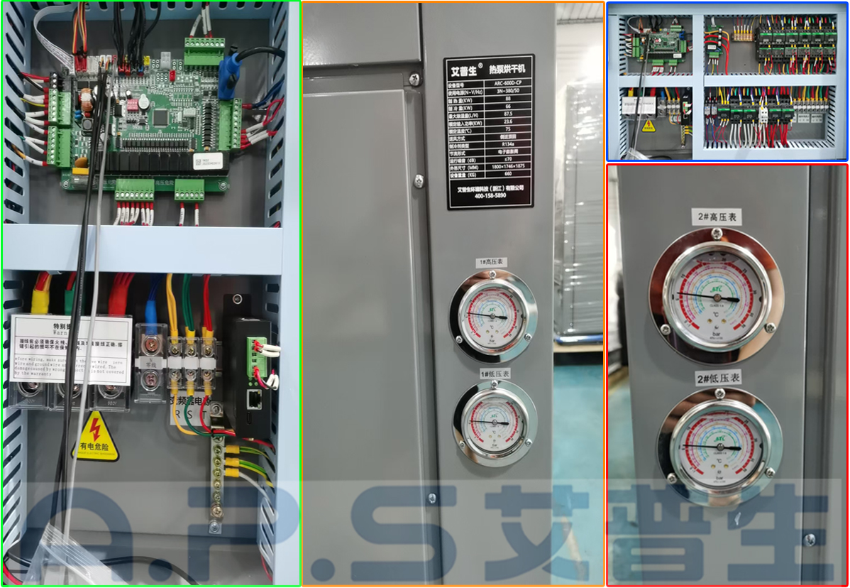 6、24P 閉環(huán)式高溫烘干機-詳情頁圖片=配電箱.jpg